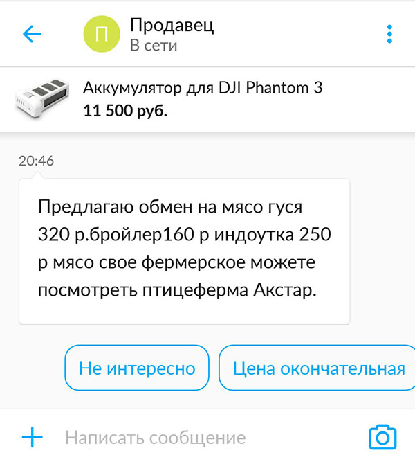 Юмор про игры, компьютеры, геймеров,ITшников и программистов