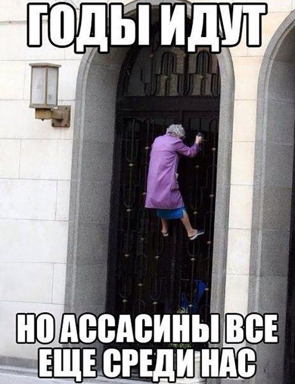 Юмор про игры, компьютеры, геймеров,ITшников и программистов