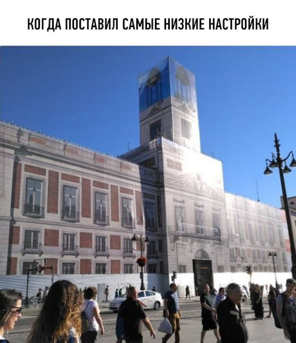 Юмор про игры, компьютеры, геймеров,ITшников и программистов