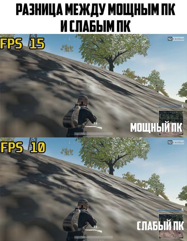 Юмор про игры, компьютеры, геймеров,ITшников и программистов