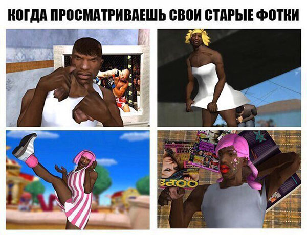 Юмор про игры, компьютеры, геймеров,ITшников и программистов