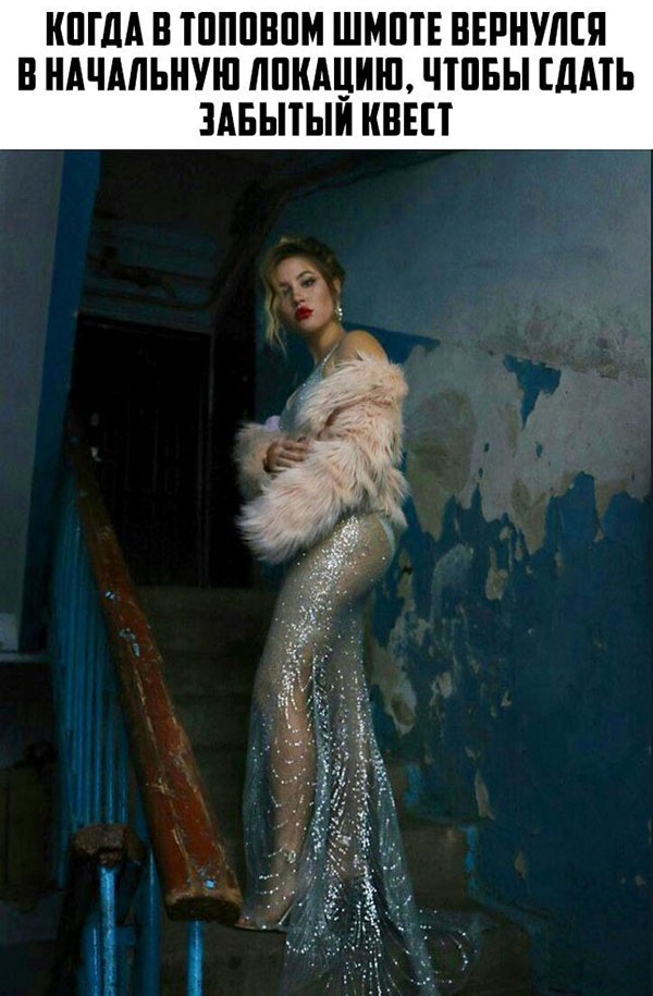 Юмор про игры, компьютеры, геймеров,ITшников и программистов