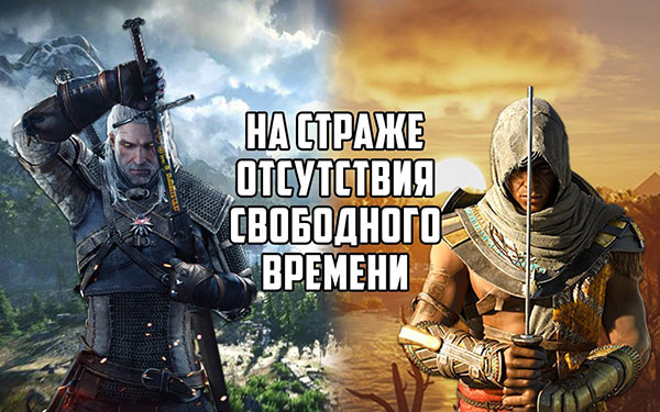 Юмор про игры, компьютеры, геймеров,ITшников и программистов