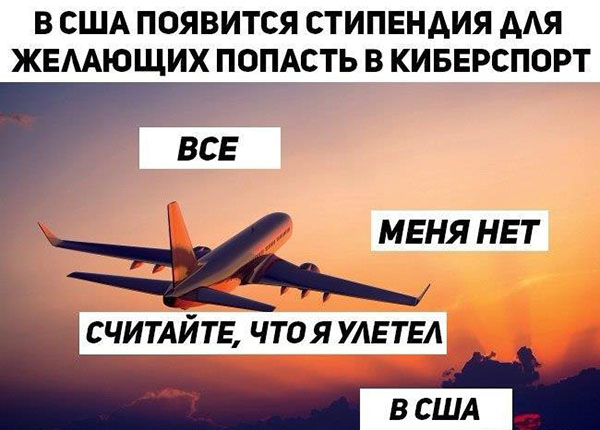 Юмор про игры, компьютеры, геймеров,ITшников и программистов