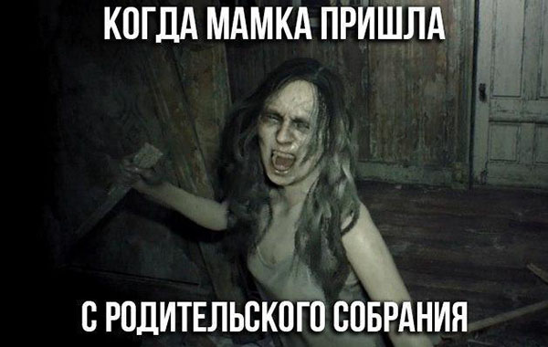 Юмор про игры, компьютеры, геймеров,ITшников и программистов