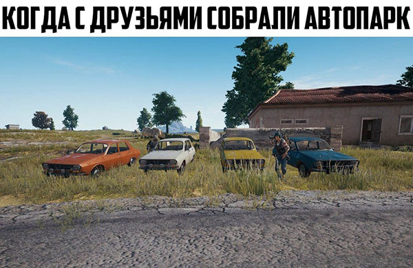 Юмор про игры, компьютеры, геймеров,ITшников и программистов