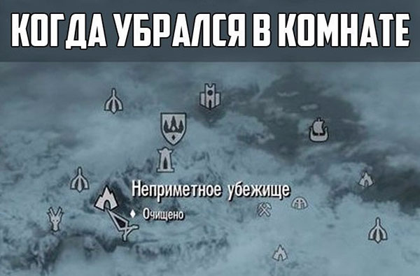 Юмор про игры, компьютеры, геймеров,ITшников и программистов