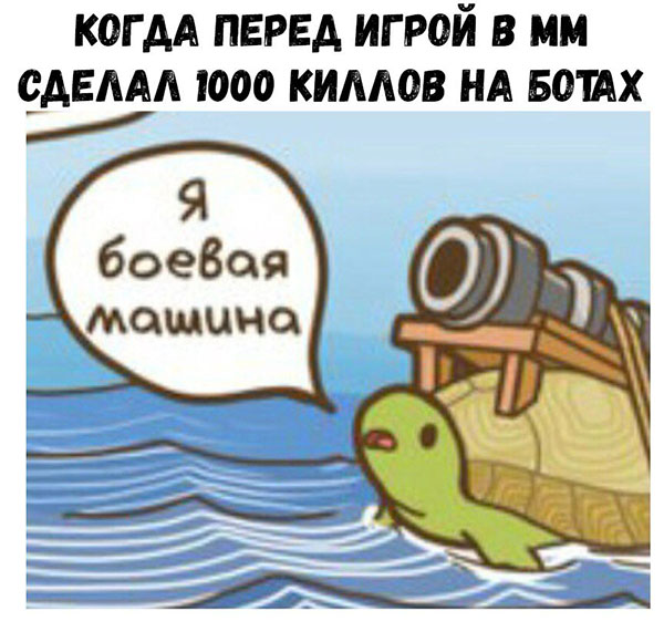 Юмор про игры, компьютеры, геймеров,ITшников и программистов