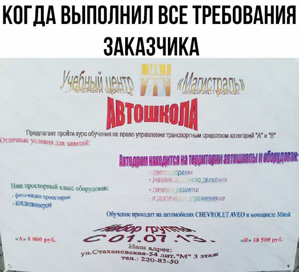 Юмор про игры, компьютеры, геймеров,ITшников и программистов