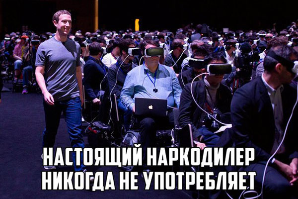 Юмор про игры, компьютеры, геймеров,ITшников и программистов