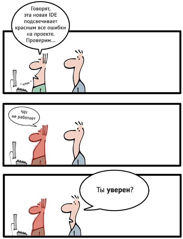 Юмор про игры, компьютеры, геймеров,ITшников и программистов