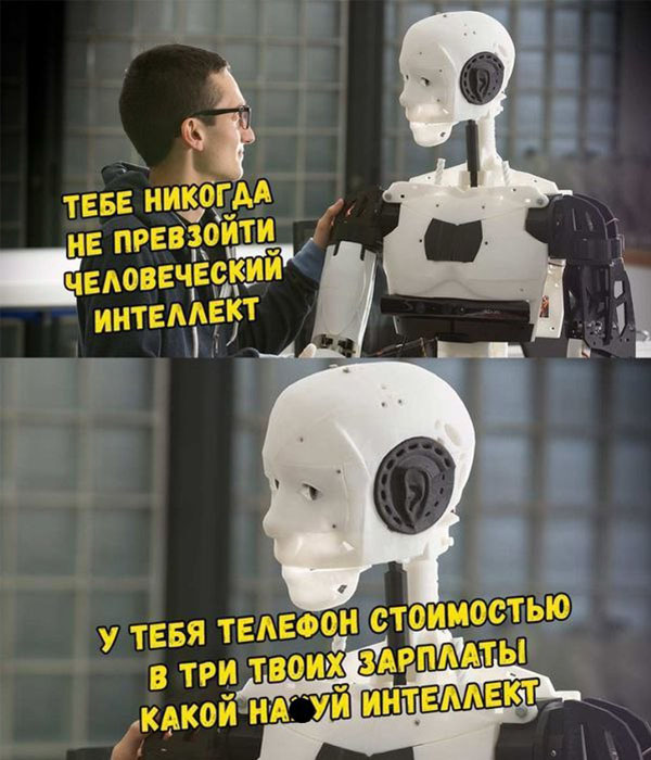 Юмор про игры, компьютеры, геймеров,ITшников и программистов