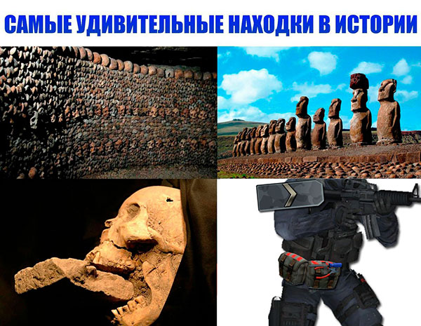 Юмор про игры, компьютеры, геймеров,ITшников и программистов