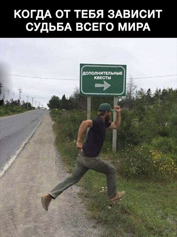 Юмор про игры, компьютеры, геймеров,ITшников и программистов