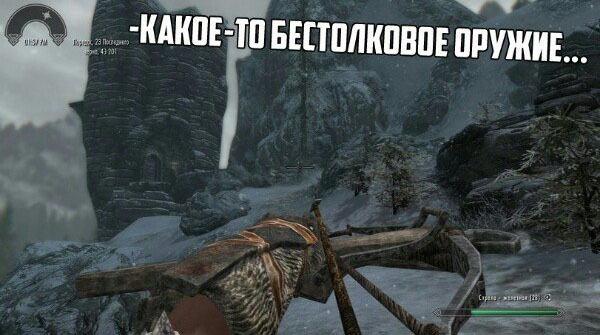 Юмор про игры, компьютеры, геймеров,ITшников и программистов