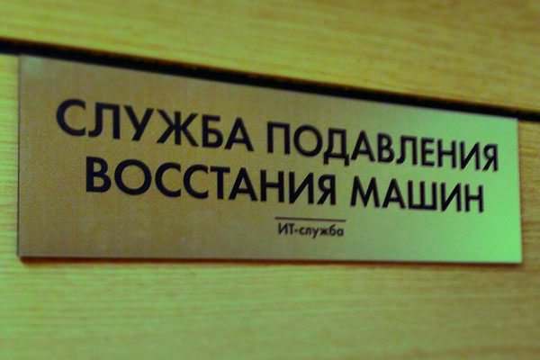 Юмор про игры, компьютеры, геймеров,ITшников и программистов