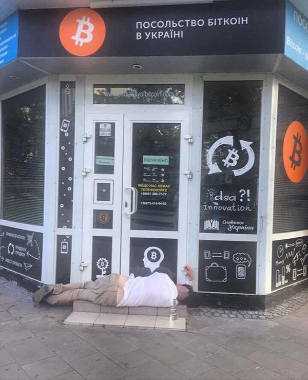 Юмор про игры, компьютеры, геймеров,ITшников и программистов