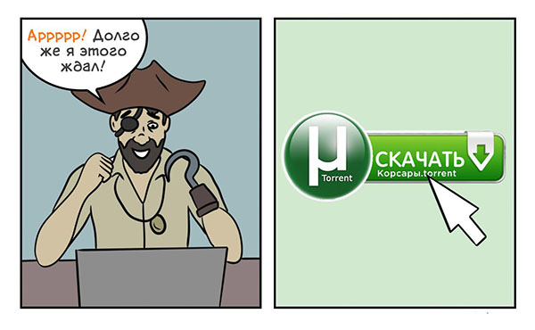 Юмор про игры, компьютеры, геймеров,ITшников и программистов