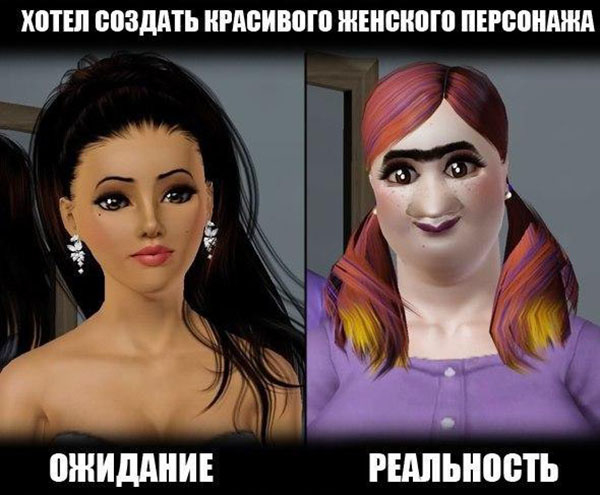 Юмор про игры, компьютеры, геймеров,ITшников и программистов