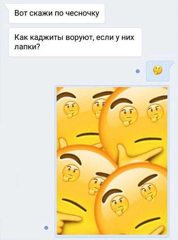 Юмор про игры, компьютеры, геймеров,ITшников и программистов