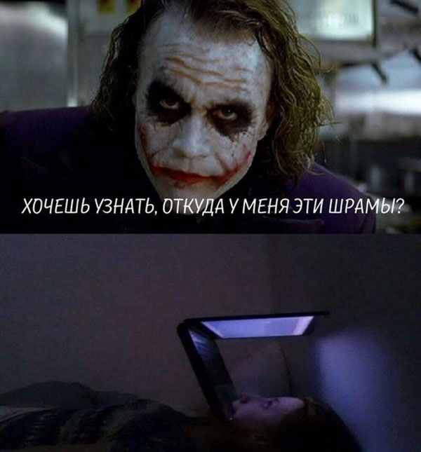 Юмор про игры, компьютеры, геймеров,ITшников и программистов