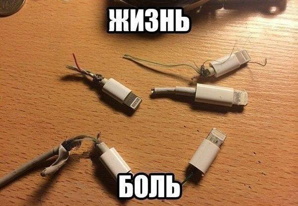 Юмор про игры, компьютеры, геймеров,ITшников и программистов