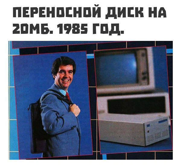 Юмор про игры, компьютеры, геймеров,ITшников и программистов