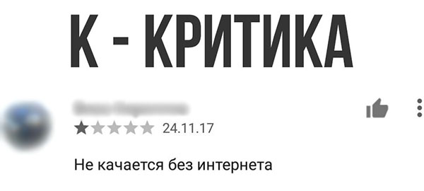 Юмор про игры, компьютеры, геймеров,ITшников и программистов