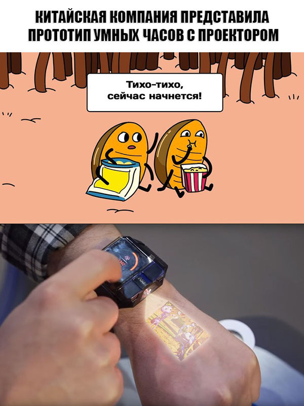 Юмор про игры, компьютеры, геймеров,ITшников и программистов