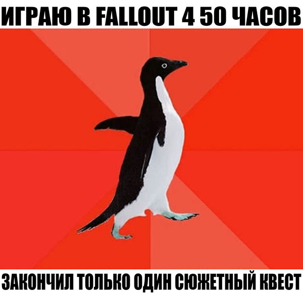 Юмор про игры, компьютеры, геймеров,ITшников и программистов