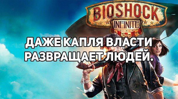 Юмор про игры, компьютеры, геймеров,ITшников и программистов