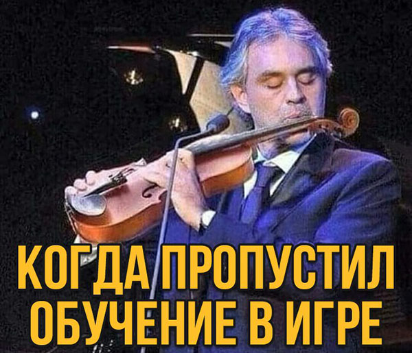 Юмор про игры, компьютеры, геймеров,ITшников и программистов