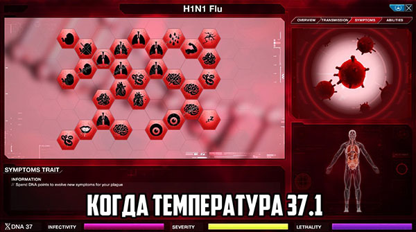 Юмор про игры, компьютеры, геймеров,ITшников и программистов