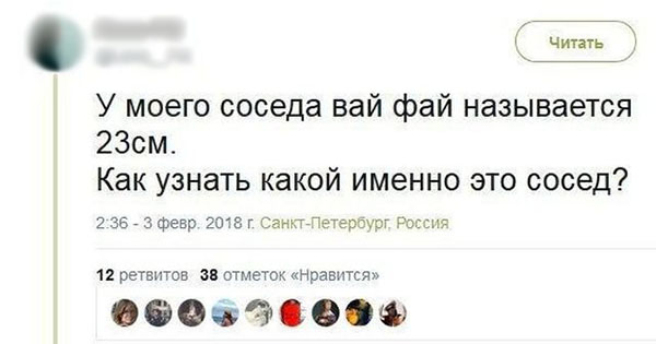 Юмор про игры, компьютеры, геймеров,ITшников и программистов