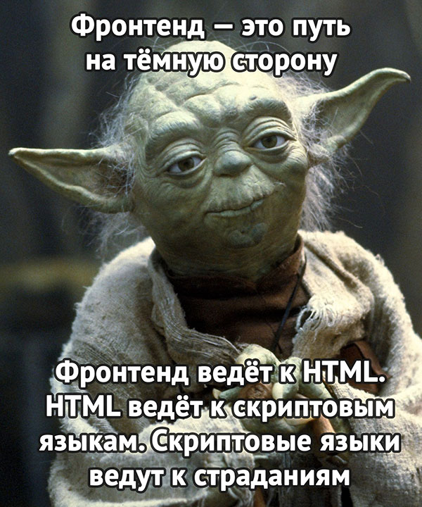 Юмор про игры, компьютеры, геймеров,ITшников и программистов