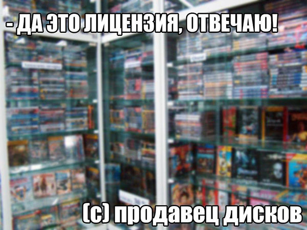 Юмор про игры, компьютеры, геймеров,ITшников и программистов