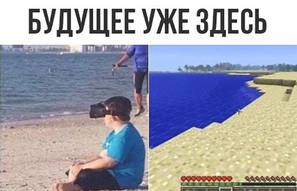 Юмор про игры, компьютеры, геймеров,ITшников и программистов