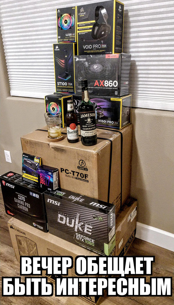 Юмор про игры, компьютеры, геймеров,ITшников и программистов