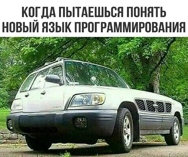 Юмор про игры, компьютеры, геймеров,ITшников и программистов