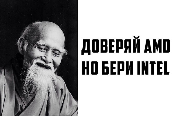 Юмор про игры, компьютеры, геймеров,ITшников и программистов