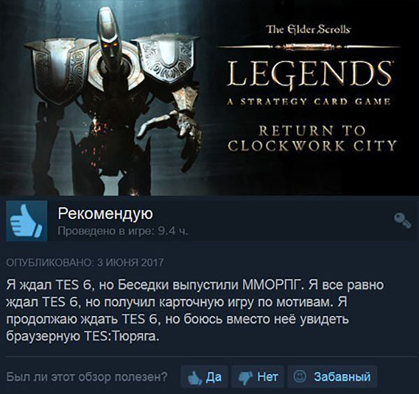 Юмор про игры, компьютеры, геймеров,ITшников и программистов