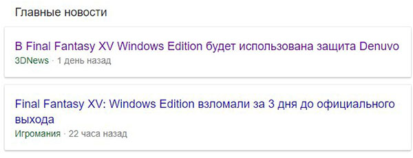 Юмор про игры, компьютеры, геймеров,ITшников и программистов