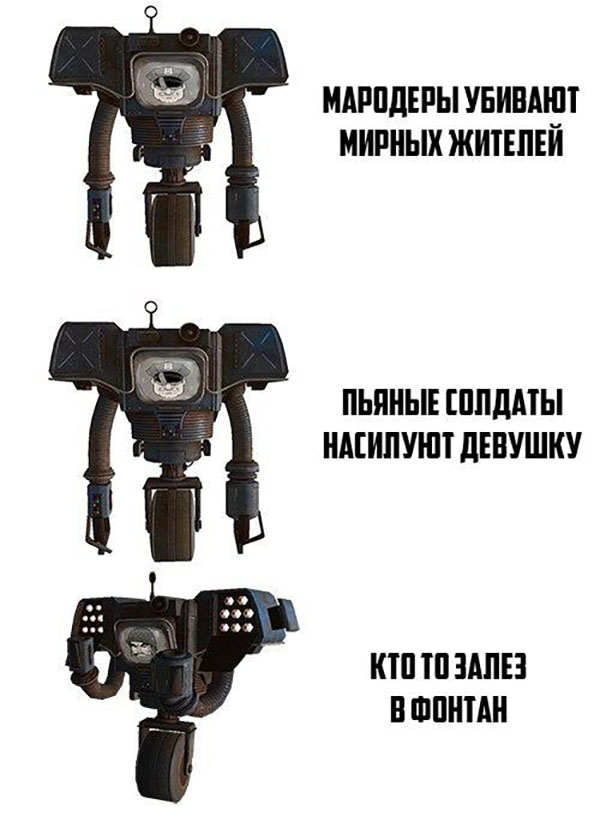 Юмор про игры, компьютеры, геймеров,ITшников и программистов