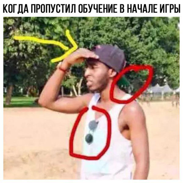 Юмор про игры, компьютеры, геймеров,ITшников и программистов