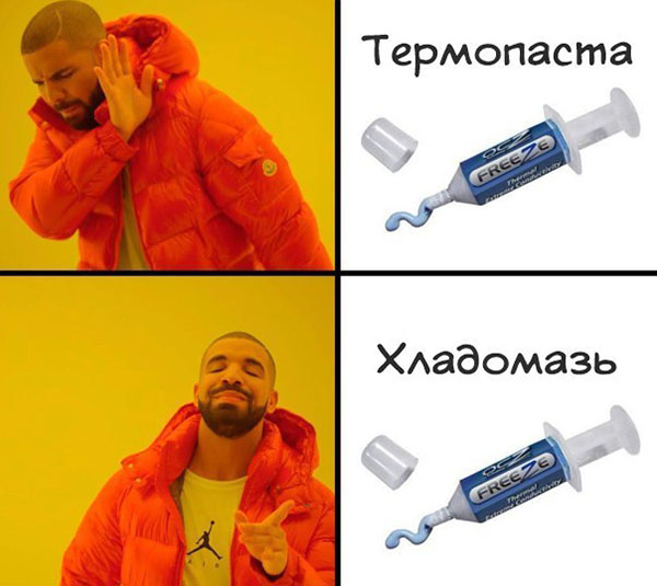 Юмор про игры, компьютеры, геймеров,ITшников и программистов