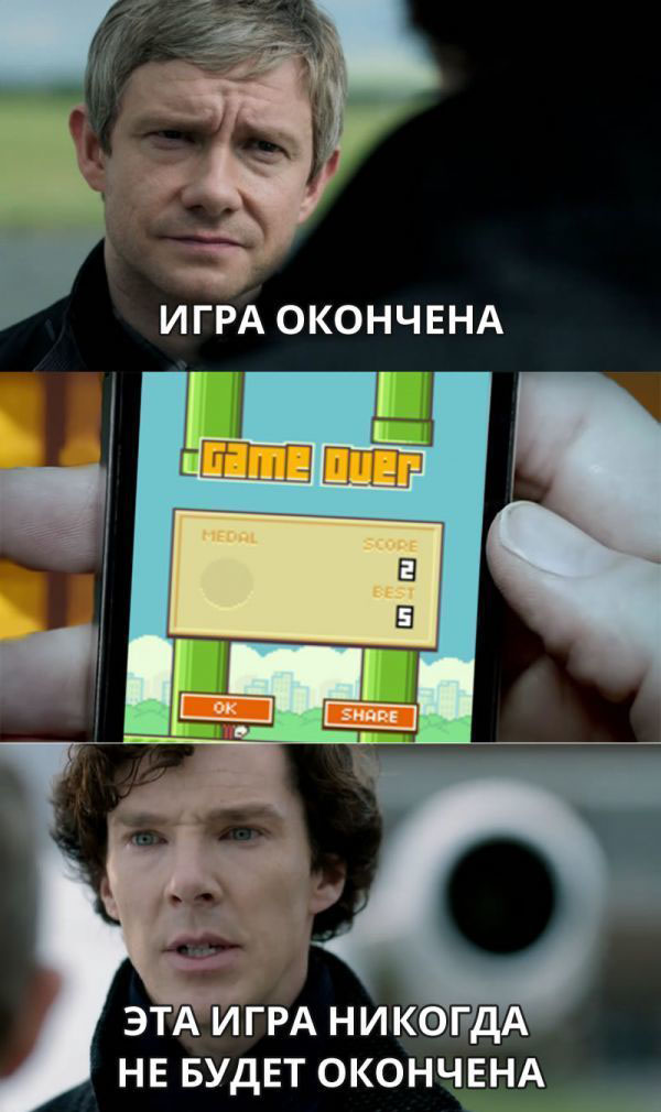 Юмор про игры, компьютеры, геймеров,ITшников и программистов