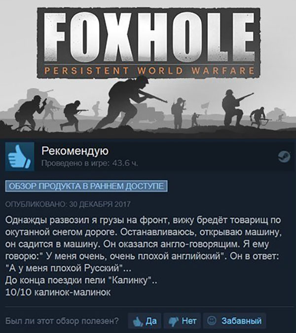 Юмор про игры, компьютеры, геймеров,ITшников и программистов