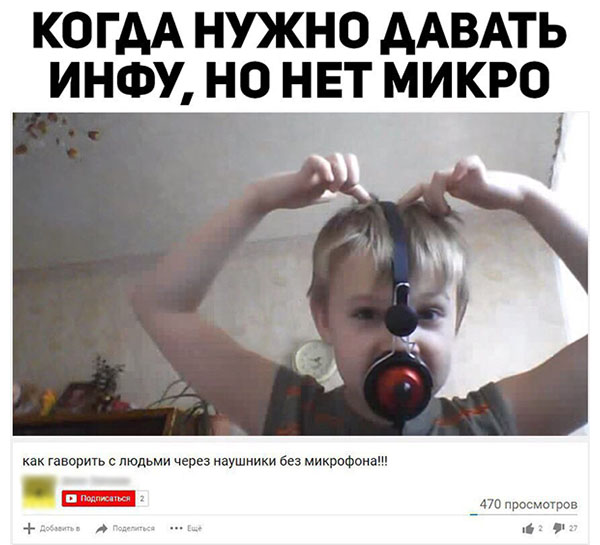 Юмор про игры, компьютеры, геймеров,ITшников и программистов