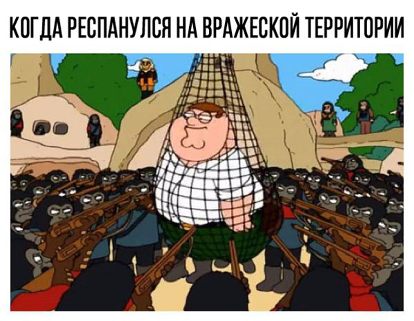 Юмор про игры, компьютеры, геймеров,ITшников и программистов