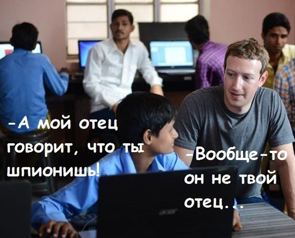 Юмор про игры, компьютеры, геймеров, ITшников и программистов